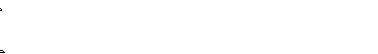 Various lines